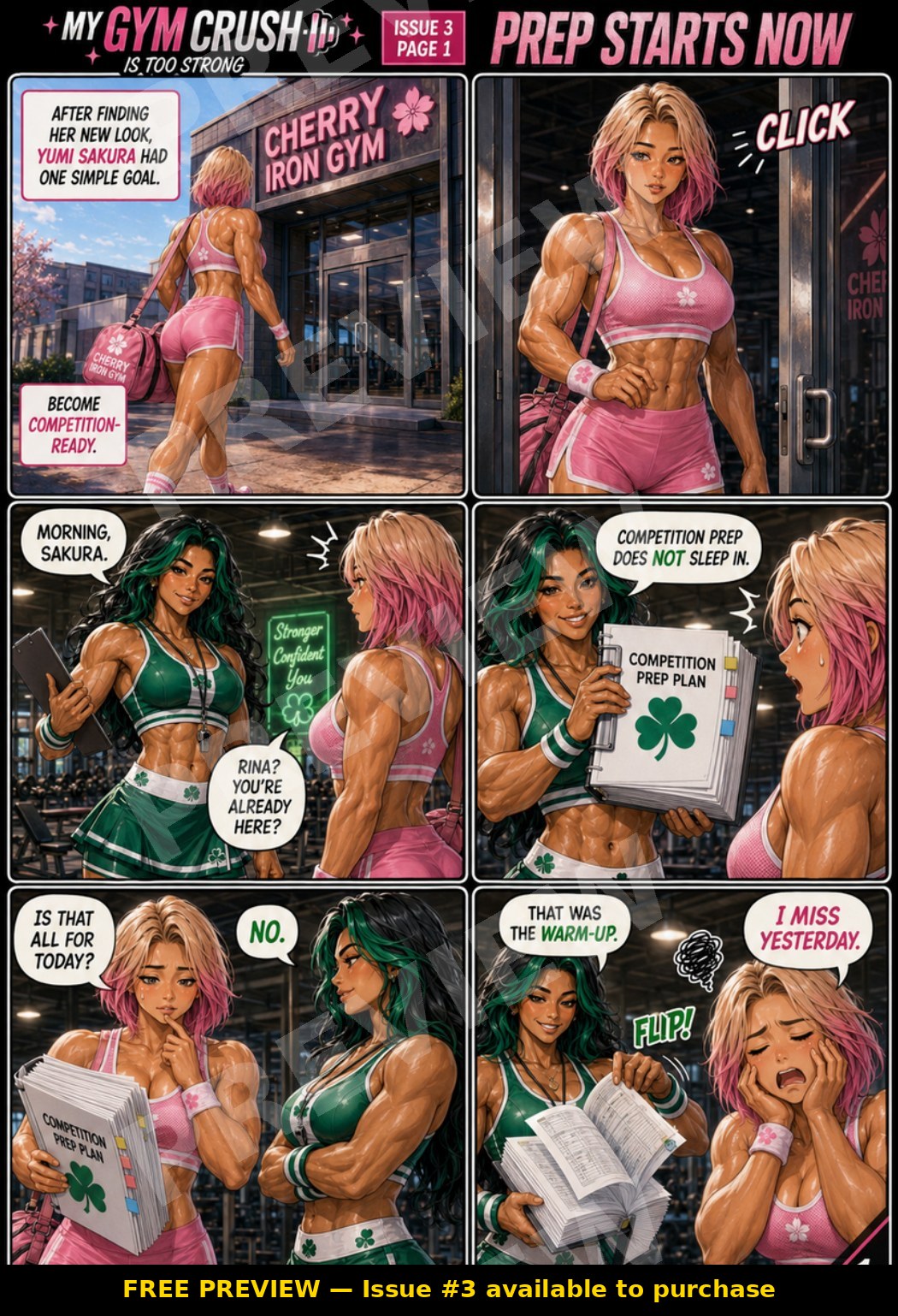 My Gym Crush Is Too Strong, Page 1 — free preview